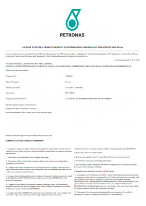 Lesen Petronas